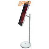 จอมอนิเตอร์ Vertex MSC - 02 32.0" สีขาว - SpeedCom