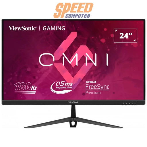 จอมอนิเตอร์ ViewSonic VX2428 23.8" IPS 180Hz สีดำ - SpeedCom