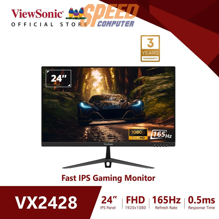 จอมอนิเตอร์ ViewSonic VX2428 23.8" IPS 180Hz สีดำ - SpeedCom