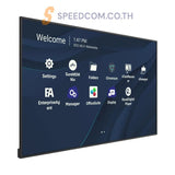 จอมอนิเตอร์ Viewsonic CDE5530 Presentation Display 55.0" VA 4K 60Hz - Speedcom