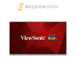 จอมอนิเตอร์ Viewsonic CDE7530 Presentation Display 75.0" ADS 4K 60Hz - Speedcom