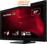 จอมอนิเตอร์ Viewsonic TD2760 27.0" VA 60Hz - SpeedCom