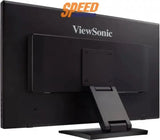 จอมอนิเตอร์ Viewsonic TD2760 27.0" VA 60Hz - SpeedCom