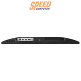 จอมอนิเตอร์ Viewsonic 27 นิ้ว รุ่น VX2779A-HD-PRO รีเฟรชเรต 240Hz