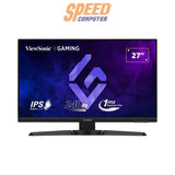 จอมอนิเตอร์ Viewsonic XG2709A 27.0" IPS 240Hz สีดำSpeedCom