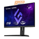 จอมอนิเตอร์ Viewsonic XG2709A 27.0" IPS 240Hz สีดำSpeedCom