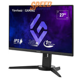 จอมอนิเตอร์ Viewsonic XG2709A 27.0" IPS 240Hz สีดำSpeedCom