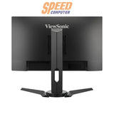 จอมอนิเตอร์ Viewsonic XG2709A 27.0" IPS 240Hz สีดำSpeedCom