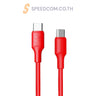 สายชาร์จ Voltme Innovation POWERLINK EDC USB-C TO USB-C 60W - SpeedCom