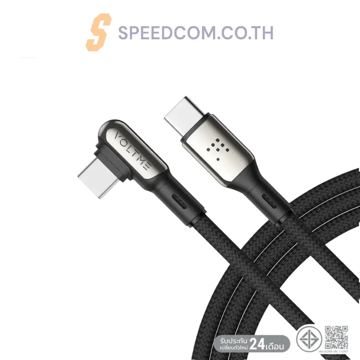 สายชาร์จ Voltme POWERLINK STARK USB-C TO USB-C BLACK 100W - SpeedCom