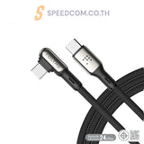 สายชาร์จ Voltme POWERLINK STARK USB-C TO USB-C BLACK 100W - SpeedCom