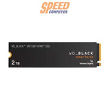 เอสเอสดี WD BLACK SN7100 NVMe SSDSpeedCom