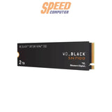 เอสเอสดี WD BLACK SN7100 NVMe SSDSpeedCom