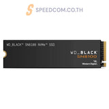 เอสเอสดี  WD BLACK SN8100 NVMe SSD 1TB M.2 2280 - SpeedCom