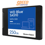เอสเอสดี WD BLUE SA510 250GB SATA 2.5" WDS250G3B0A - SpeedCom