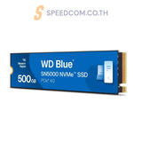 เอสเอสดี  WD Blue SN5000 NVMe SSD - 500 GB - SpeedCom