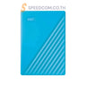 ฮาร์ดดิสก์ WD Hardisk External 1TB 2.5 WD My Passport - SpeedCom