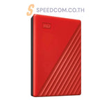 ฮาร์ดดิสก์ WD Hardisk External 1TB 2.5 WD My Passport - SpeedCom