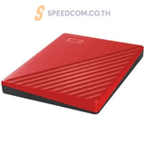 ฮาร์ดดิสก์ WD Hardisk External 1TB 2.5 WD My Passport - SpeedCom