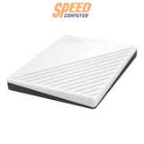 ฮาร์ดดิสก์ WD Hardisk External 1TB 2.5 White WD My Passport สีขาว - SpeedCom
