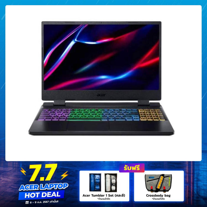 Notebook Acer Nitro 5 AN515-58-729S i7 Gen12 Obsidian Black