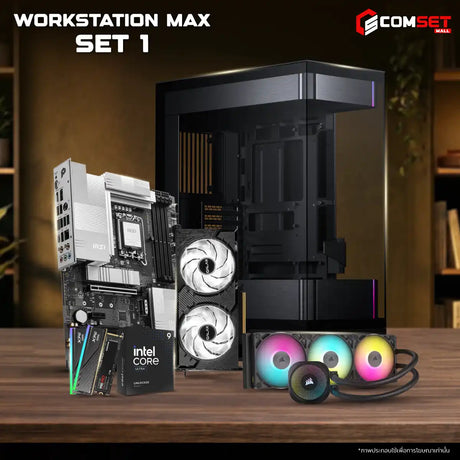 Computer Set PC SPOL-WORKSTATION SET MAX 01