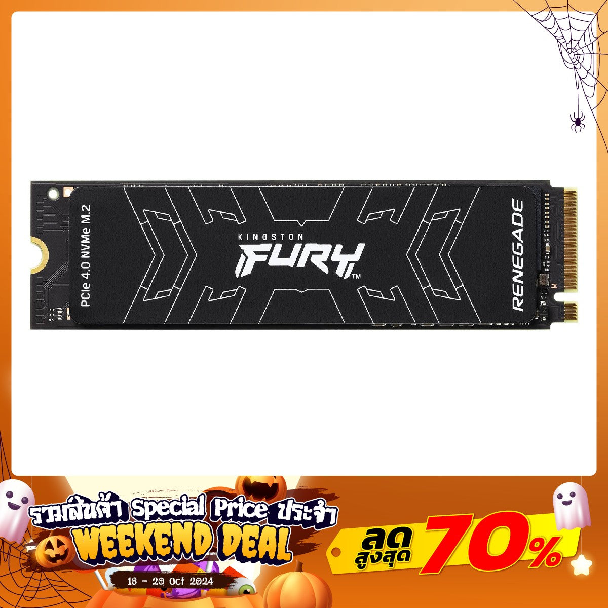 เอสเอสดี Kingston FURY RENAGADE 500GB PCIe 4x4/NVMe M.2 2280 SFYRS/500G