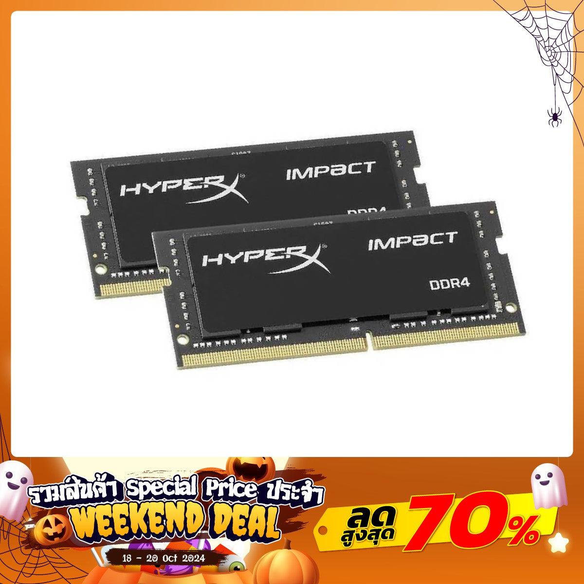 หน่วยความจำ แรม โน๊ตบุ๊ค Kingston HYPER X 16GB(8GBX2) DDR4 BUS 2666 HX426S15IB2K2/16