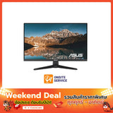 จอมอนิเตอร์ Asus TUF Gaming VG249QE5A 23.8 " IPS 144Hz - SpeedCom