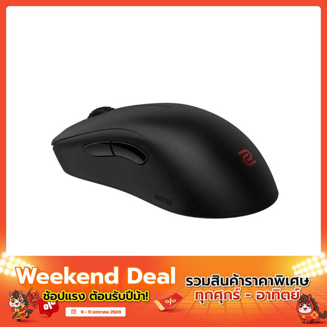 เมาส์เกมมิ่งไร้สาย ZOWIE MOUSE U2 สีดำ - SpeedCom