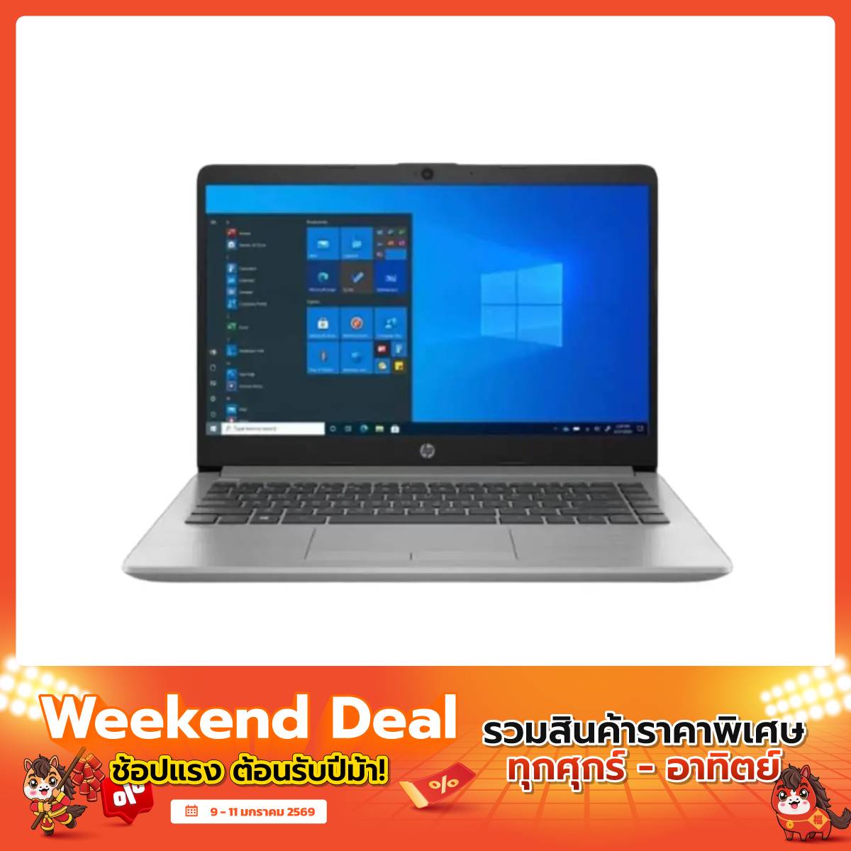 โน๊ตบุ๊ค HP 245G8 (5A627PA) Ryzen 5 สีเงิน - SpeedCom