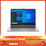 โน๊ตบุ๊ค HP 245G8 (5A627PA) Ryzen 5 สีเงิน - SpeedCom