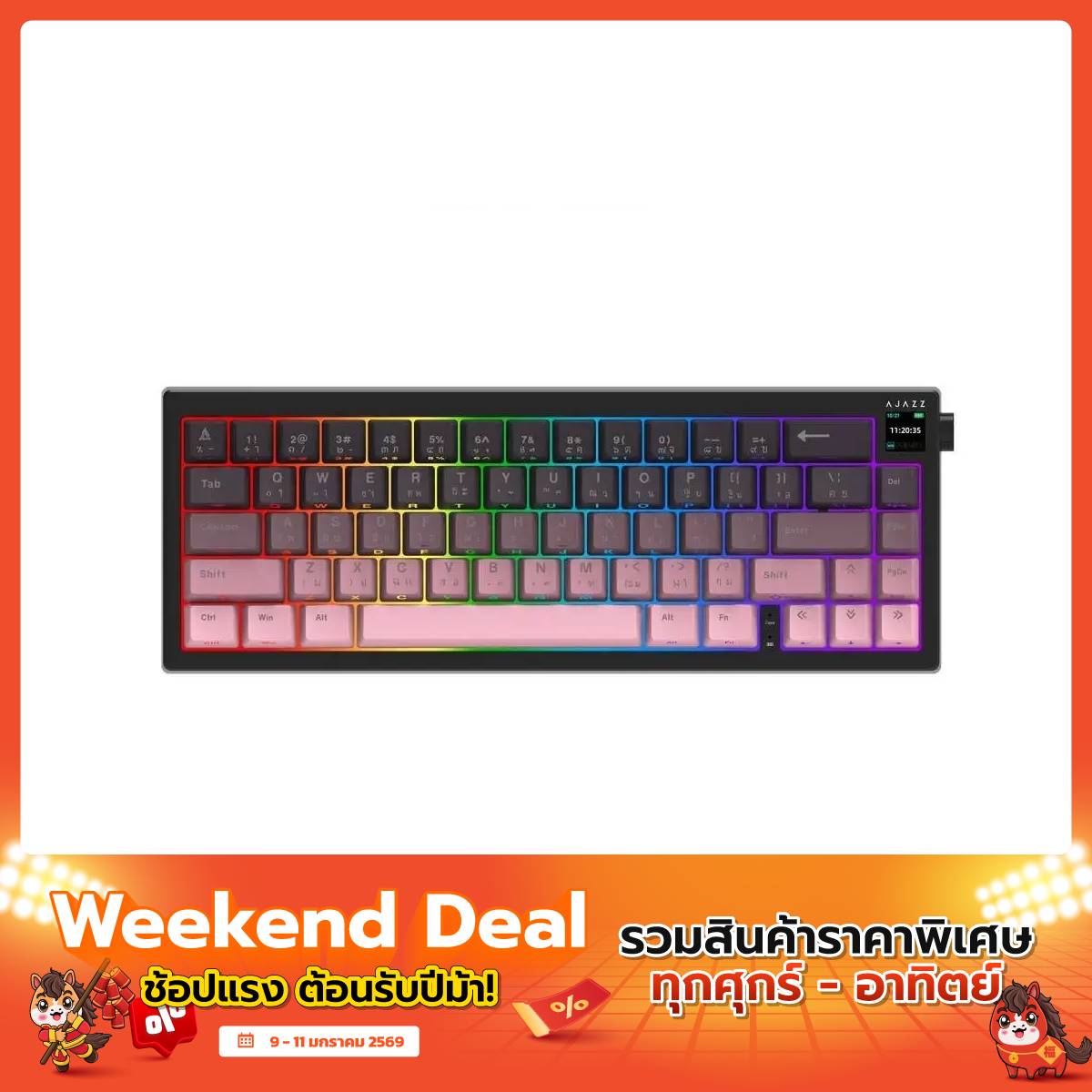 คีย์บอร์ด Ajazz AK650GBTH W24BT DM - SpeedCom