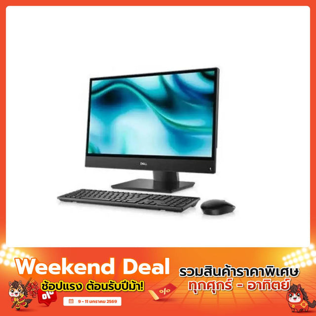 ออลอินวัน Dell Optiplex3280 SNS328A004 i3 Gen10 สีดำ - SpeedCom
