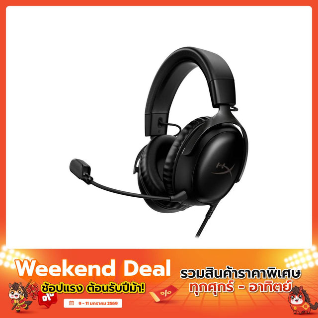 หูฟัง HyperX Gaming Cloud III - SpeedCom