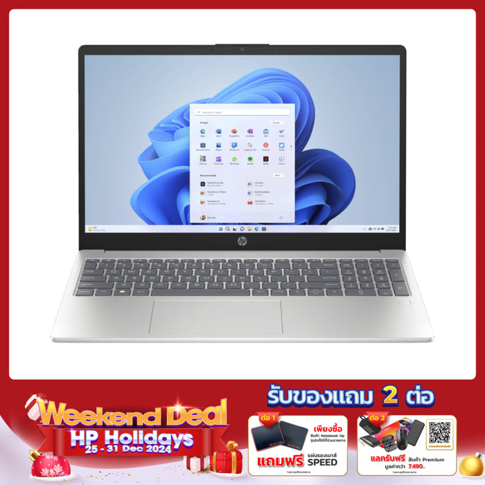 Notebook HP 15-fd0342TU (B12T9PA) i5 Gen13 Natural Silver