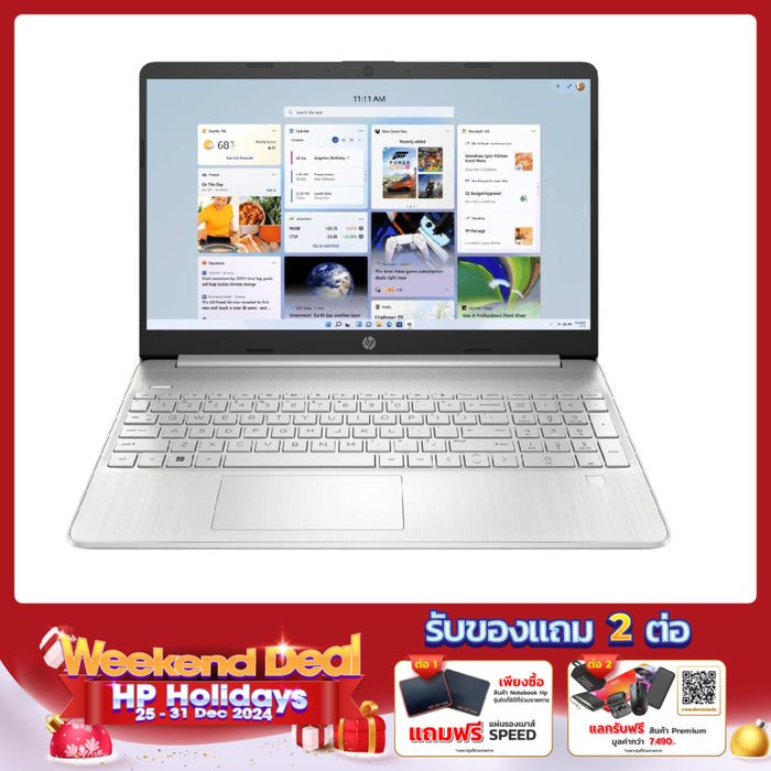 Notebook HP 15S-FQ5378TU (B12TDPA) i7 Gen12 Natural silver