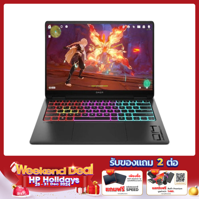 โน๊ตบุ๊ค HP Omen 14-fb0082T(9W2M5PA) Ultra 7 สีดำ (Shadow Black)