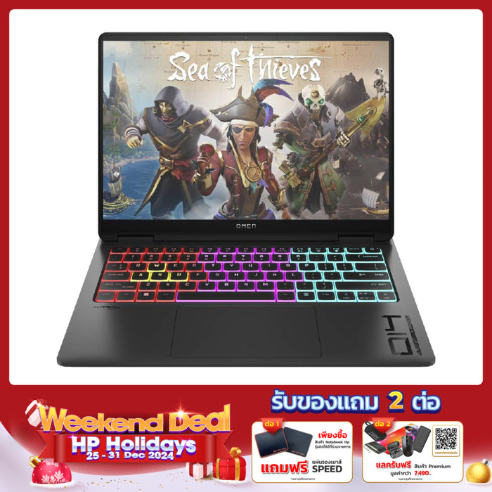 โน๊ตบุ๊ค HP Omen TRANSCEND 14-FB0080TX(9W2M3PA) Ultra 9 สีดำ (Shadow Black)