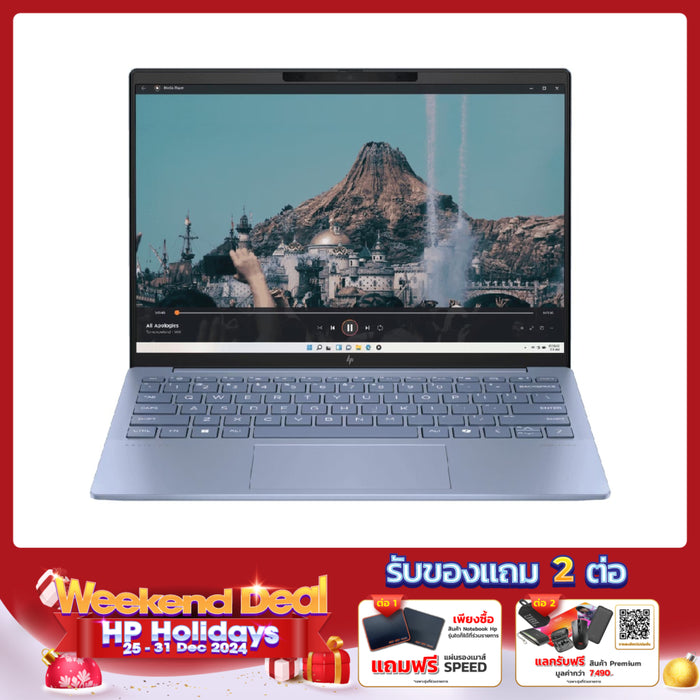 โน๊ตบุ๊ค HP Pavilion Aero 13-BG0056AU (B12T2PA) Ryzen 5 สีฟ้า (Sky Blue)