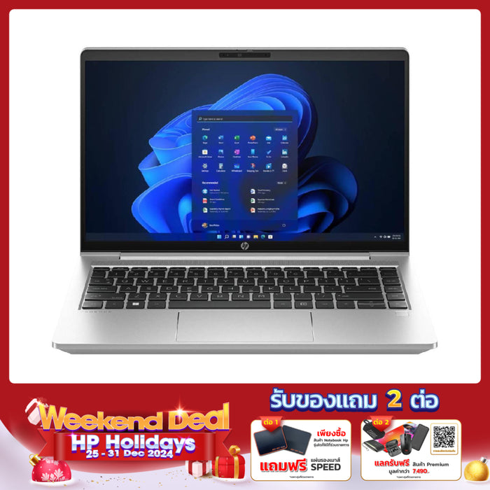 โน๊ตบุ๊ค HP Probook 445 G8-605TU (4F605PA) Ryzen 3 สีเงิน (Pike silver)