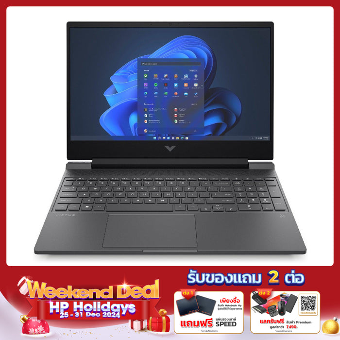 โน๊ตบุ๊ค HP Victus 16-r1213TX (A7KD1PA) i7 Gen14 สีเงิน (Mica Silver)