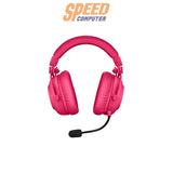 หูฟัง Wireless LOGITECH G PRO X2 LIGHTSPEEDSpeedCom