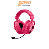 หูฟัง Wireless LOGITECH G PRO X2 LIGHTSPEEDSpeedCom