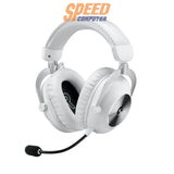 หูฟัง Wireless LOGITECH G PRO X2 LIGHTSPEED - SpeedCom