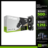 การ์ดจอ ZOTAC GAMING GEFORCE RTX 5070 SOLID 12GB GDDR7 - SpeedCom