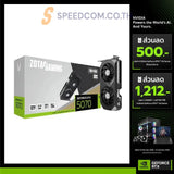Graphics Card ZOTAC GAMING GEFORCE RTX 5070 SOLID 12GB GDDR7