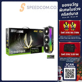 การ์ดจอ ZOTAC GAMING GEFORCE RTX 5090 AMP Extreme INFINITY