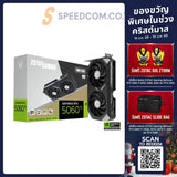 Graphics card ZOTAC GAMING GeForce RTX 5060 Ti 8GB Twin Edge OC 8GB GDDR7