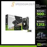 Graphics card ZOTAC GeForce RTX 5060 SOLO 8GB GDDR7